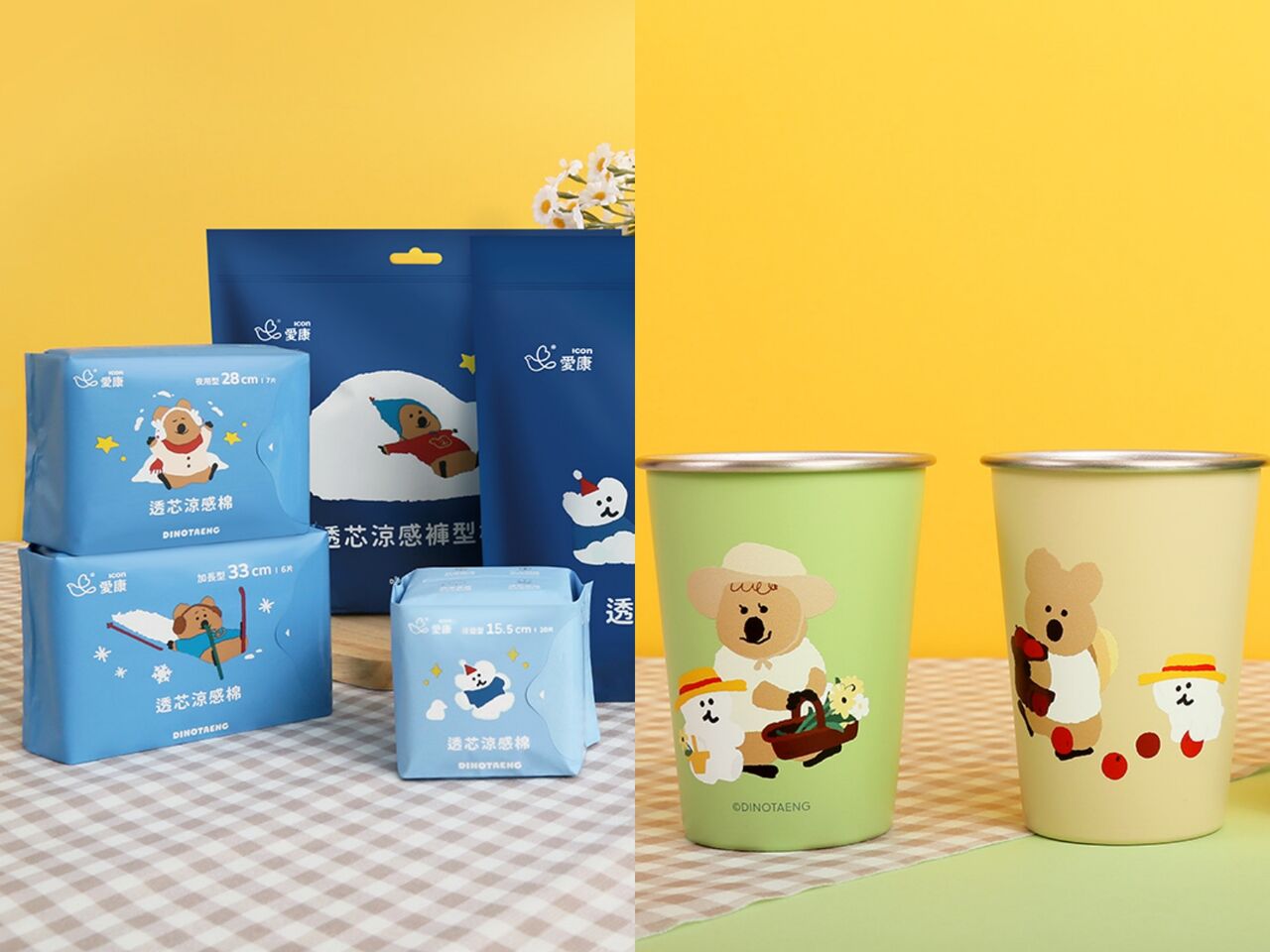 愛康,MEKO,游絲棋,DINOTAENG,Der Z&Ouml;MAR,保養,彩妝。（圖／品牌提供）