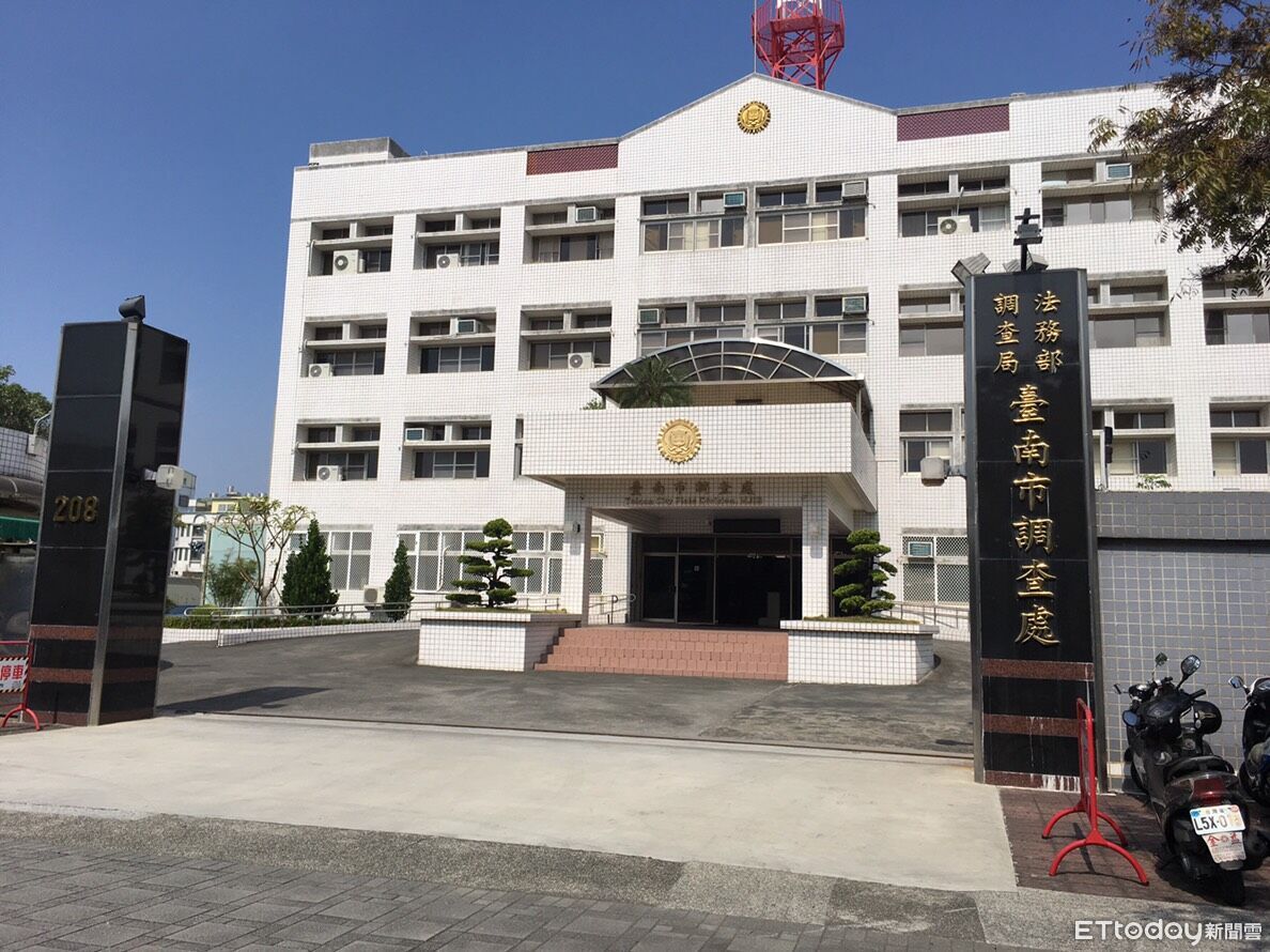 台南市調查官林家齊「台鹽綠能案」洩密 一審判2年