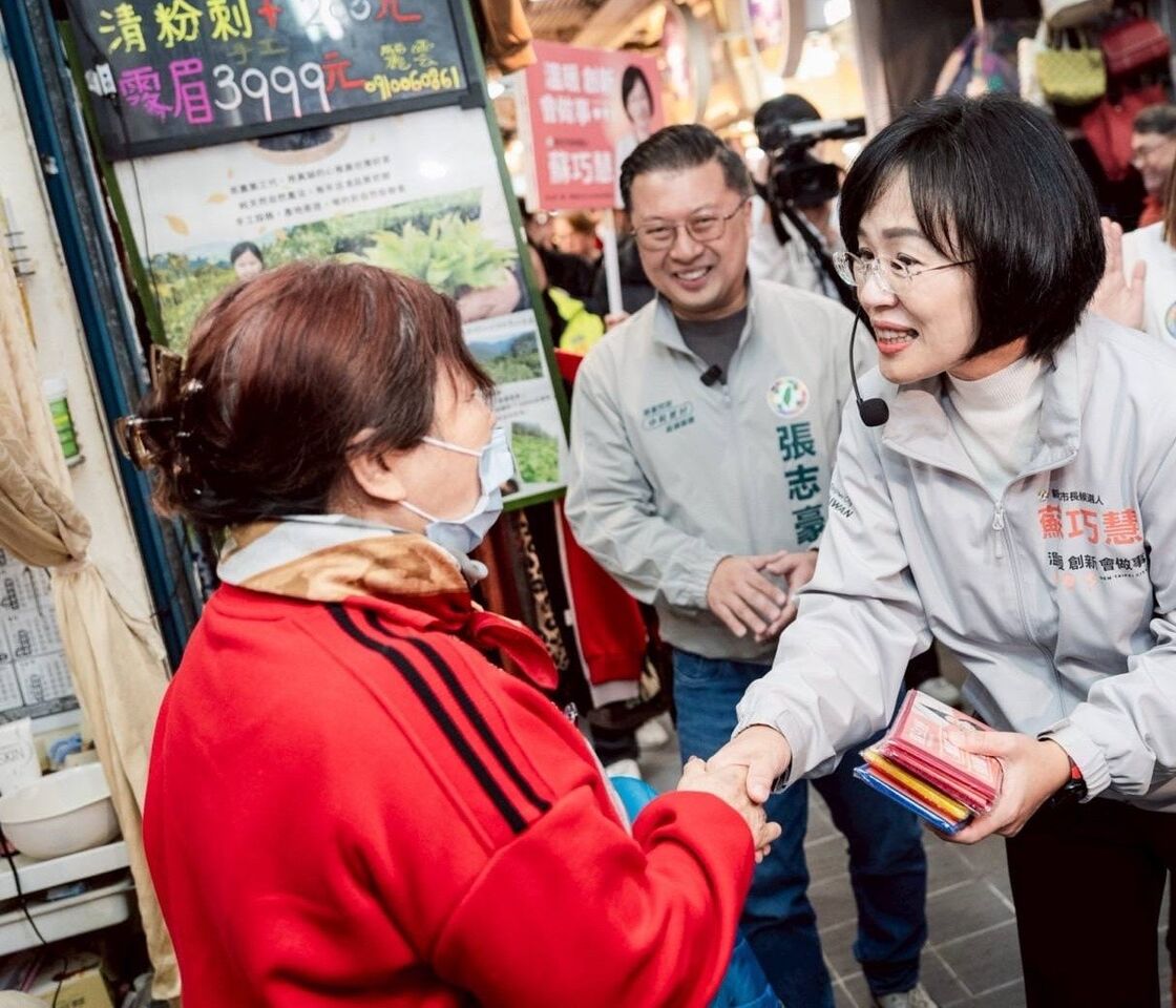 蘇巧慧民調逆轉! 張志豪:證明選民厭惡投機取巧的藍白