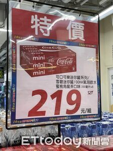 「原價127特價219」肉圓名店老闆賣場見這1幕傻眼　真相曝光