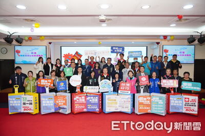 三大平台推花蓮自由行優惠　團客百萬獎勵