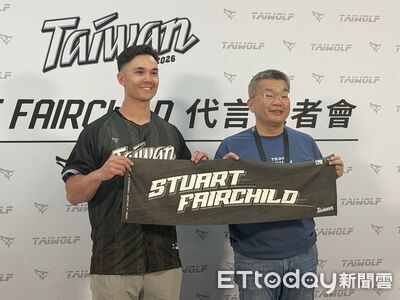 費柴爾德抵台遇接機亂象！蔡其昌籲球迷別太過「熱情」