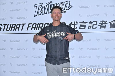 「費仔？我很喜歡！」費爾柴徳笑稱滿意這綽號　遺憾龍恩退賽