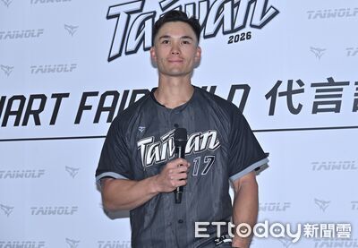 老戰友林家正推一把！費爾柴德披中華隊戰袍：想讓台灣感到驕傲