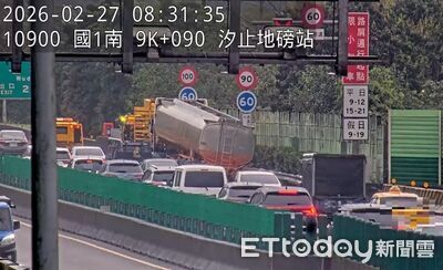 國道3路段紫爆「時速不到20公里」　上午30起事故影響車流