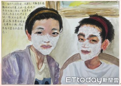 繪下幸福瞬間　台東「珍愛家庭」圖文徵選3／2開跑