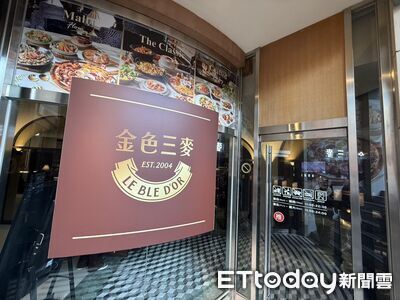 嘉義新地標！金色三麥結合阿里山文化　啤酒控必訪