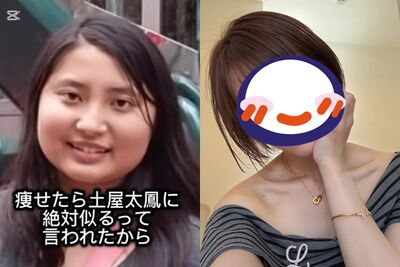 70kg→45kg！櫻花妹「逆襲成校花」　甩肉25kg驚人對比照曝