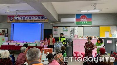 豐里警走進馬當部落文化健康站　扎根反詐與交通安全觀念