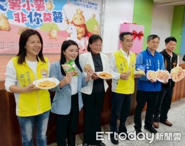 下田挖馬鈴薯! 斗南春日農村體驗登場