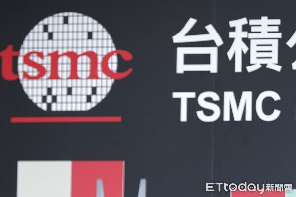 ▲▼台積電2025第四季法說會15日舉行，台積電董事長暨總裁魏哲家親自主持，對美投資及關稅問題仍是媒體關注焦點。（圖／記者湯興漢攝）