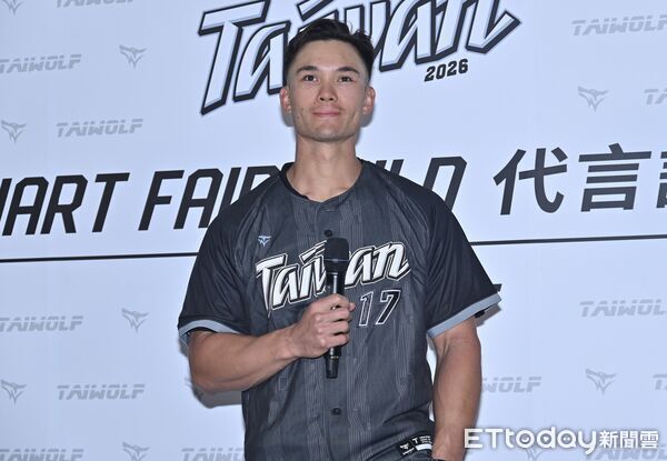 [新聞] WCY-林家正推一把！費爾柴德披中華隊戰袍 - 棒球 - PTT.BEST 批踢踢爆文