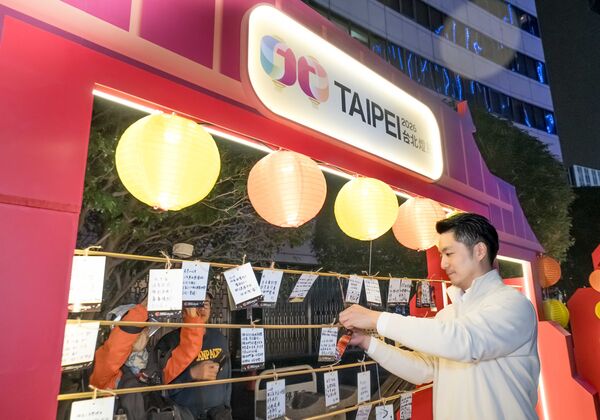 ▲「2026台北燈節」西門展區昨（26日）晚正式點燈 。（圖／觀傳局提供）