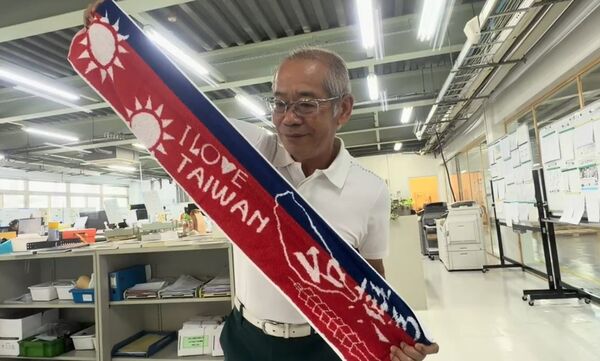 ▲彰化全拓工業董事長豪擲千萬招待員工前進東京看經典賽。（圖／民眾提供）