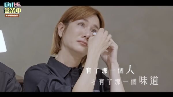 ▲《營業中》最終滿滿洋蔥，莎莎(左起)、吳映潔、姚元浩、郭泓志。（圖／好看娛樂）