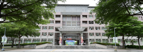 ▲▼修平科技大學。（圖／翻攝自修平科大官網）
