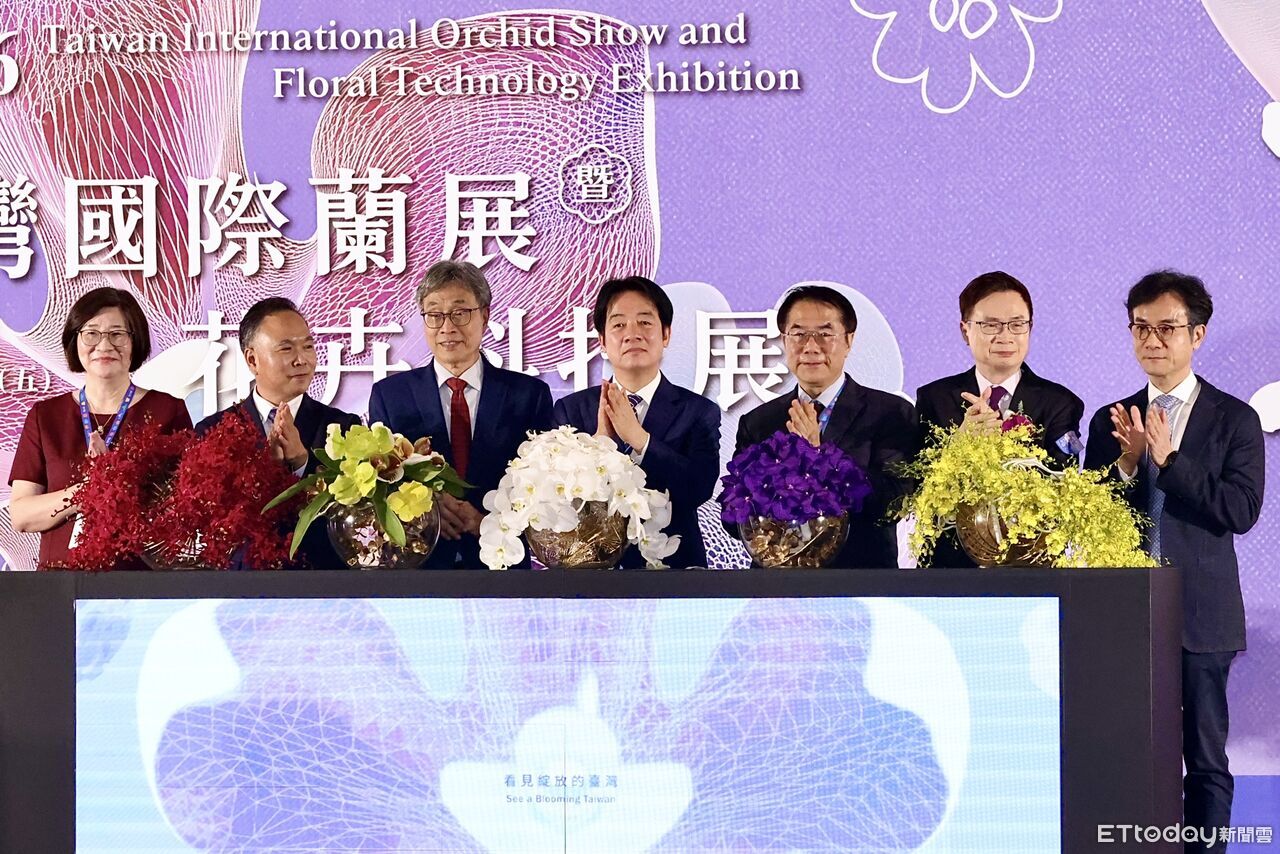賴清德揭幕台灣國際蘭展 雙展齊發展現蘭花×科技實力