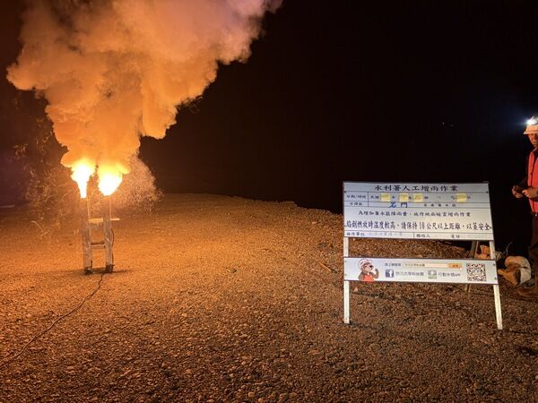 因應旱象挑戰! 石門與寶二水庫深夜進行人工增雨