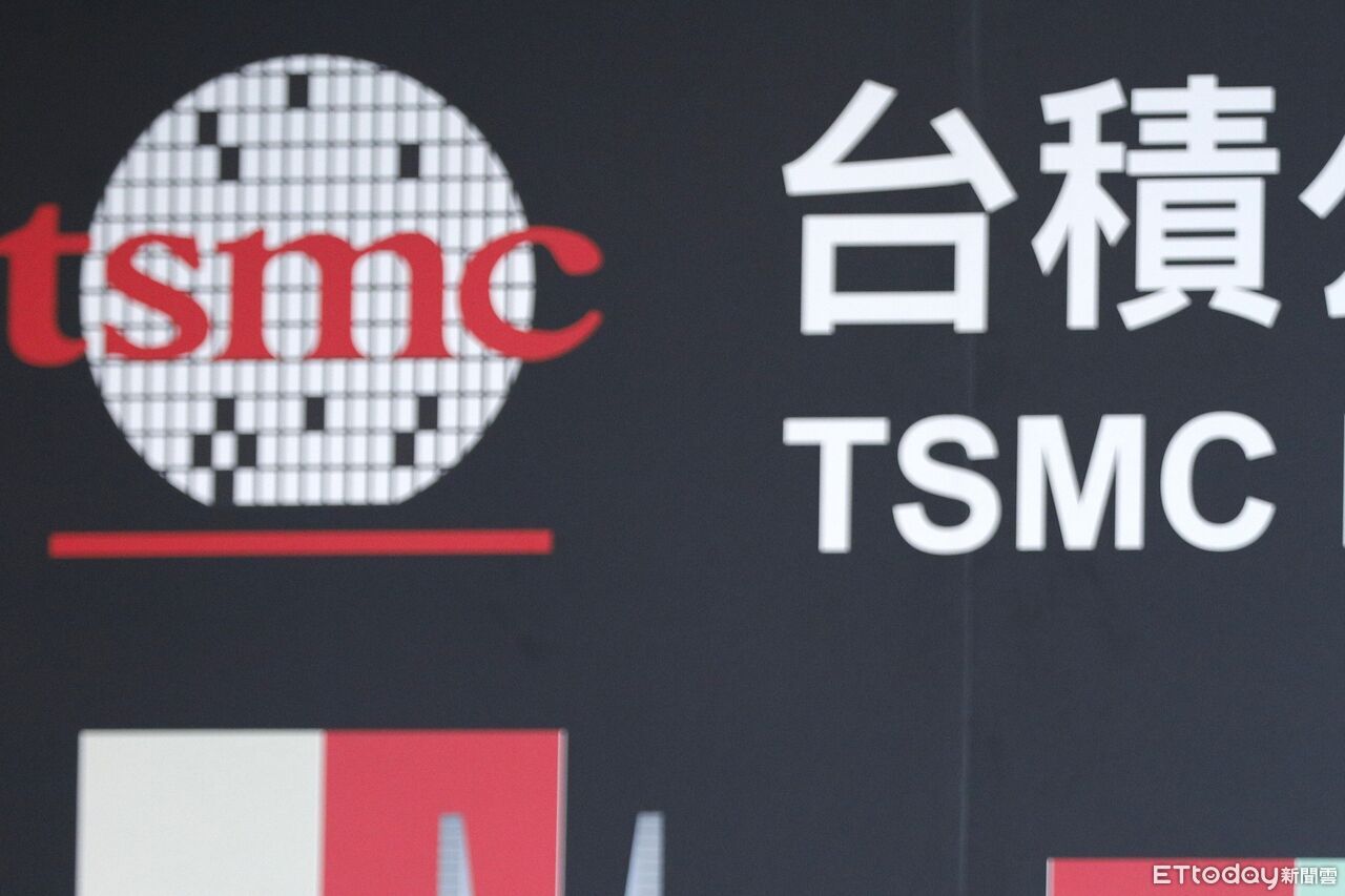 想退休即躺平? 外媒點名抱緊3檔「翻十倍」台積電入列