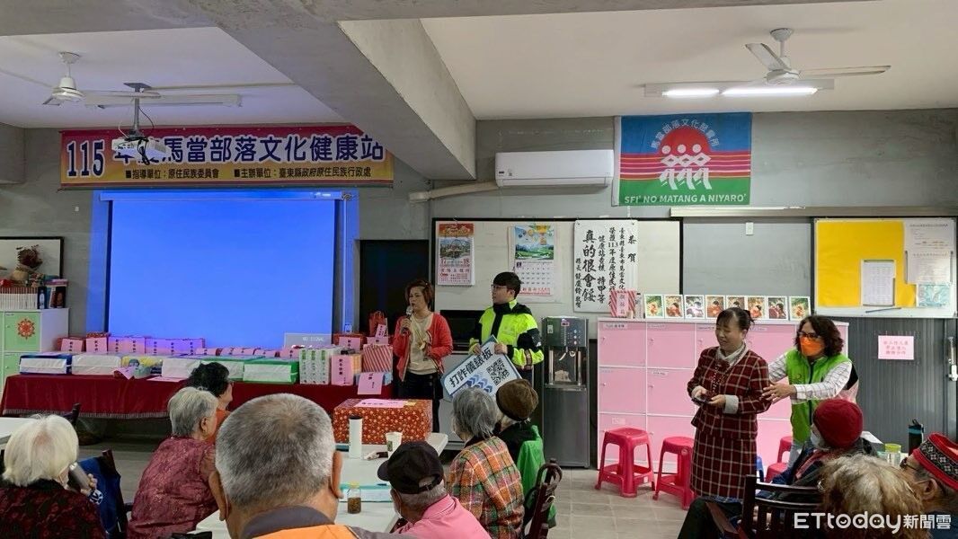 豐里警走進馬當部落文化健康站 扎根反詐與交通安全觀念