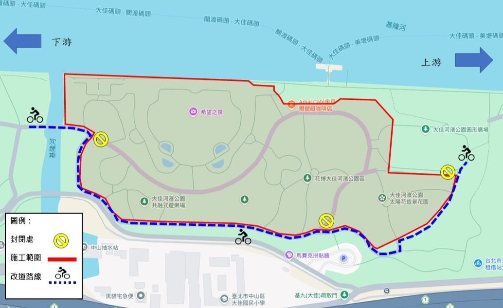 ▲大佳河濱公園3/1至10/31封閉部分自行車道和周邊遊戲場、沙坑。（圖／水利處提供）