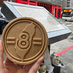 義美「228限定綠豆潤」爆紅！只有今天賣　神祕標記意涵曝