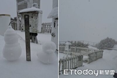 快訊／玉山下雪了「持續3小時」　積雪4公分宛如銀白童話世界