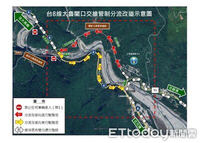 中橫大禹嶺至太魯閣3月持續交管　行車攻略一次看