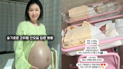 女偶像曾罹子宮頸癌「被告知不孕」　結婚5年成功誕下雙胞胎