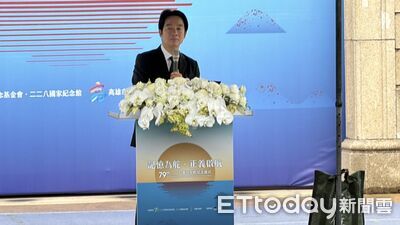 賴清德出席228活動遲到1小時？　總統府還原時序斥憑空捏造