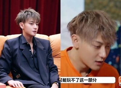 黃子韜「突呼吸困難」緊急中斷錄影！整張臉慘白　曾動開顱手術藏隱患