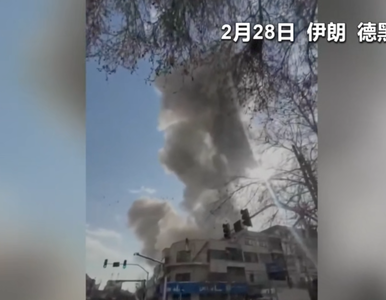 中駐伊朗使館特別提醒：在伊中國公民立即做好緊急避險