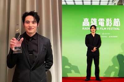 「國寶級帥哥」死會！水上恒司爆元旦密婚　公司證實：即將當爸