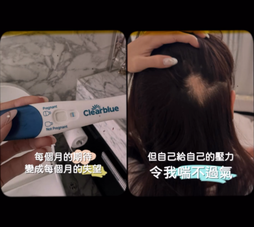 ▲▼譚嘉儀結婚5年懷雙胞胎。（圖／翻攝自Instagram／vivivvtam）