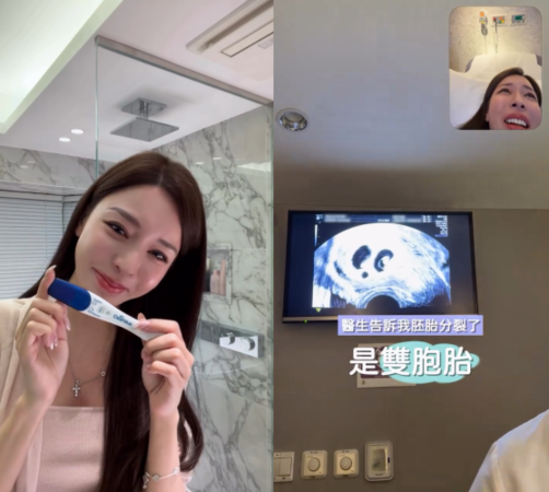 ▲▼譚嘉儀結婚5年懷雙胞胎。（圖／翻攝自Instagram／vivivvtam）
