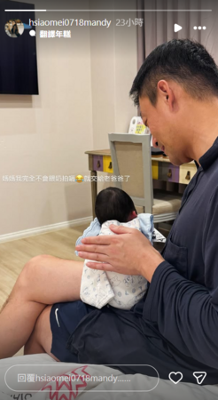 ▲▼汪小菲。（圖／翻攝自微博）