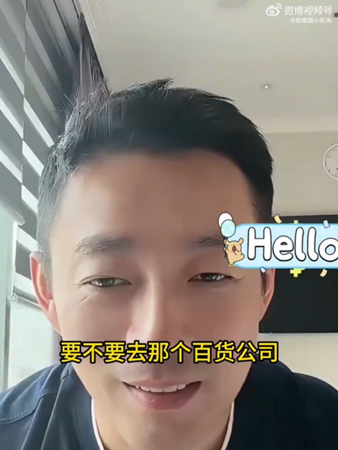 ▲▼汪小菲。（圖／翻攝自微博）