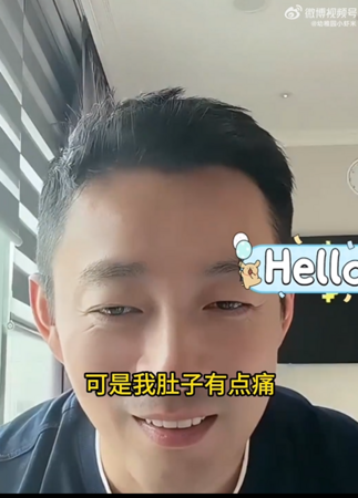 ▲▼汪小菲。（圖／翻攝自微博）