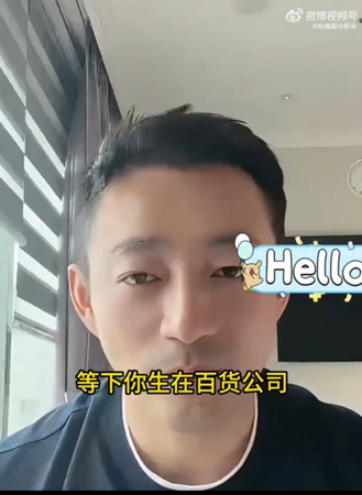 ▲▼汪小菲。（圖／翻攝自微博）