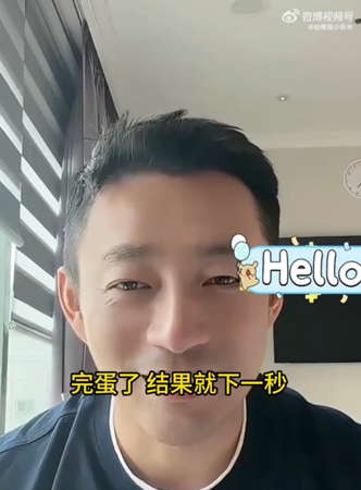 ▲▼汪小菲。（圖／翻攝自微博）