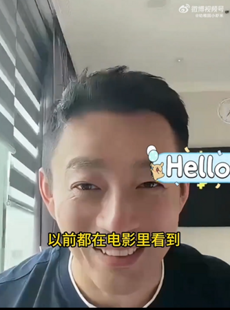 ▲▼汪小菲。（圖／翻攝自微博）