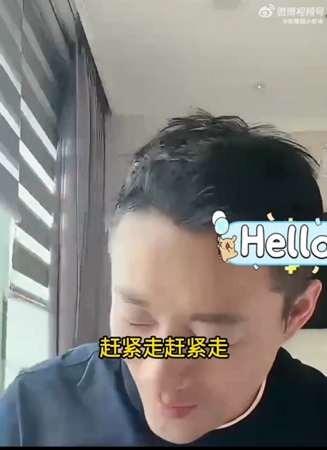 ▲▼汪小菲。（圖／翻攝自微博）