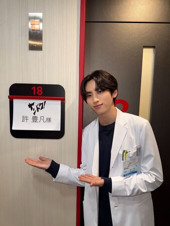 ▲▼橋本環奈主演的日劇《不良醫！》。（圖／翻攝自官方X、friDay影音提供）