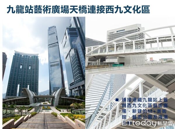 ▲基隆捷運帶動北五堵轉型。（圖／記者郭世賢翻攝）
