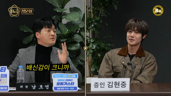 ▲▼金賢重提「家暴前女友」紛爭：時間不能倒流⋯　自虧不敢比拳拍照。（圖／翻攝自YouTube）