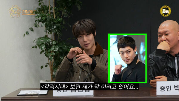 ▲▼金賢重提「家暴前女友」紛爭：時間不能倒流⋯　自虧不敢比拳拍照。（圖／翻攝自YouTube）