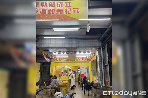 ▲▼大獎多多彩券行開出1.65億元頭獎。（圖／大獎多多彩券行提供）