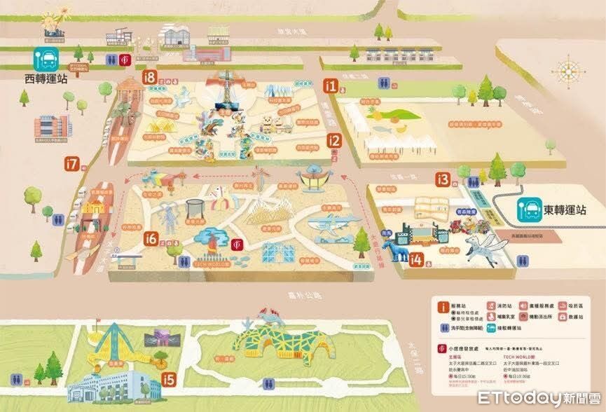 「2026台灣燈會在嘉義」服務站完善佈建 打造友善賞燈環境