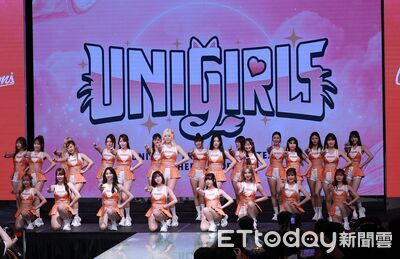 統一獅UniGirls人數創隊史新高！5位新成員亮相　預告還有新外援