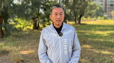 駁「奪人小三」！　王定宇喊已離婚：10時在立院說明